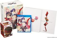 Fate/Hollow Ataraxia [Limited Edition] JP Playstation Vita Prices