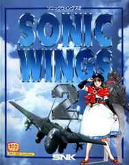 Sonic Wings 2 JP Neo Geo AES Prices