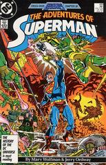 Adventures of Superman #426 (1987) Comic Books Adventures of Superman Prices