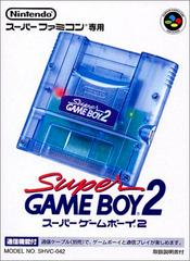 Super Gameboy 2 Super Famicom Prices