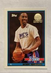 Kenny Anderson [Gold] #140 Basketball Cards 1992 Topps Archives Prices