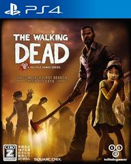 The Walking Dead: The Complete First Season JP Playstation 4 Prices