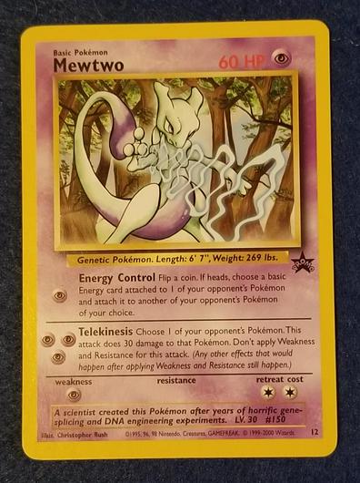 Mewtwo #12 photo