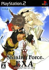 Shining Force EXA JP Playstation 2 Prices