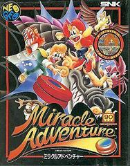 Miracle Adventure JP Neo Geo AES Prices