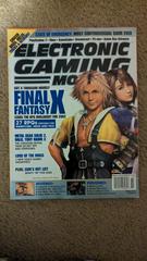Front Cover  | Electronic Gaming Monthly [Issue 151] Electronic Gaming Monthly