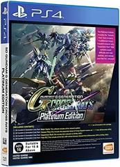 SD Gundam G Generation Crossrays [Platinum Edition] Asian English Playstation 4 Prices