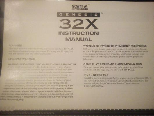 Sega 32X Unit photo