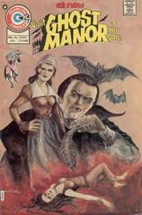 Ghost Manor #24 (1975) Comic Books Ghost Manor Prices