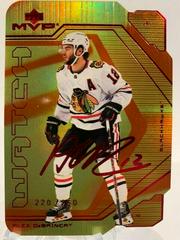 Alex DeBrincat Hockey Cards 2021 Upper Deck MVP Colors and Contours Prices