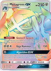 Metagross GX #157 Pokemon Guardians Rising Prices