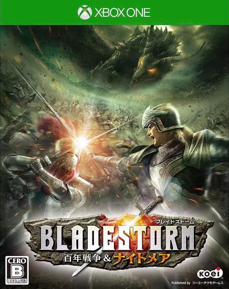 Bladestorm: Nightmare JP Xbox One