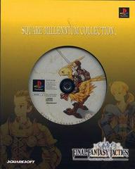 Final Fantasy Tactics Square Millennium Collection JP Playstation Prices