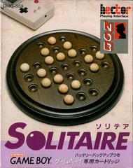 Solitaire JP GameBoy Prices