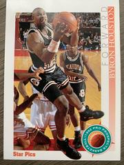 Byron Houston #53 Basketball Cards 1992 Star Pics Prices