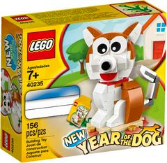 Year of the Dog #40235 LEGO Holiday Prices
