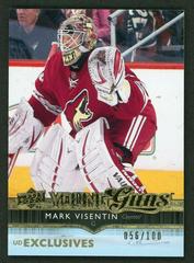 Mark Visentin [UD Exclusives] Hockey Cards 2014 Upper Deck Prices