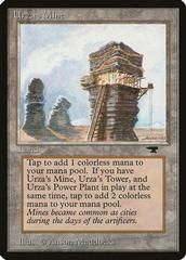 Urza's Mine [Tower] Magic Antiquities Prices