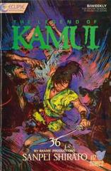 The Legend of Kamui #36 (1988) Comic Books The Legend of Kamui Prices