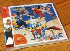 Final Fight: The Last Round Sega Dreamcast Prices