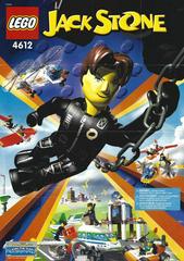 Super Glider LEGO 4 Juniors Prices