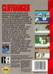 Back Cover | Cliffhanger Sega Genesis