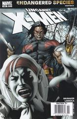 Uncanny X-Men [Newsstand] #490 (2007) Comic Books Uncanny X-Men Prices