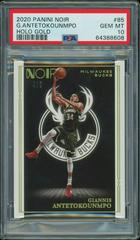Giannis Antetokounmpo [Holo Gold] #85 Basketball Cards 2020 Panini Noir Prices