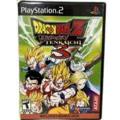 Front View Of Case | Dragon Ball Z Budokai Tenkaichi 3 [Bonus Disc Bundle] Playstation 2