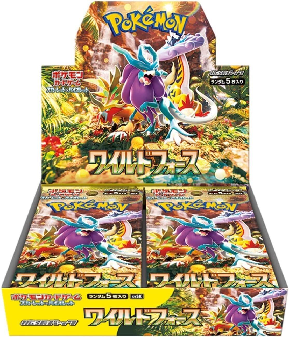 Booster Box Pokemon Japanese Wild Force