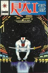 Rai #5 (1992) Comic Books Rai Prices