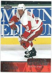 Nathan Robinson Hockey Cards 2003 Upper Deck Prices