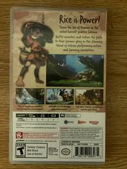 Back  Cover | Sakuna: Of Rice and Ruin Nintendo Switch