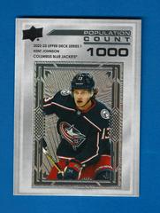 Kent Johnson [1000] Hockey Cards 2022 Upper Deck Population Count Prices