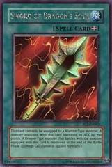 Sword of Dragon's Soul PCJ-EN003 YuGiOh Power of Chaos: Joey the Passion Prices