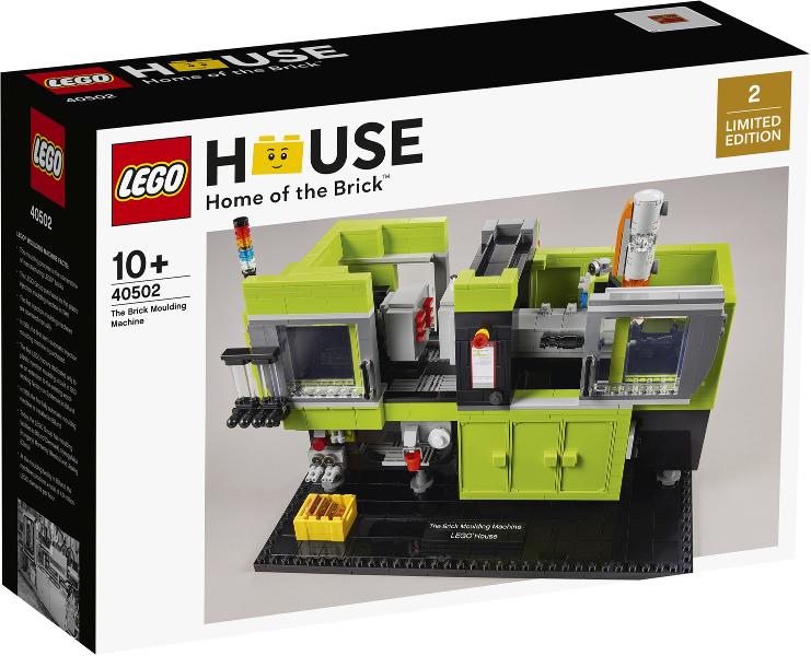 The Brick Moulding Machine #40502 LEGO House