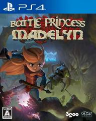 Battle Princess Madelyn JP Playstation 4 Prices