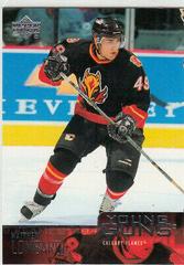 Matthew Lombardi Hockey Cards 2003 Upper Deck Prices