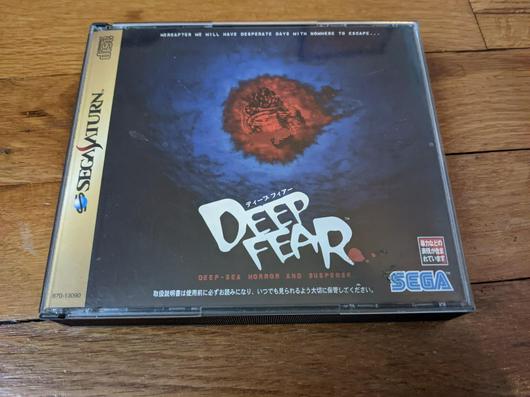 Deep Fear photo