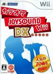 Karaoke Joysound Wii DX JP Wii Prices