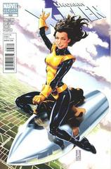 Uncanny X-Men [Brooks] Comic Books Uncanny X-Men Prices