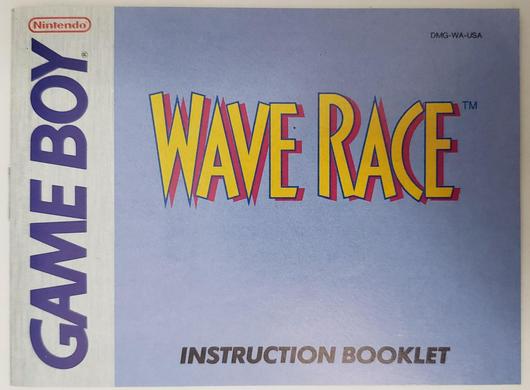 Wave Race photo