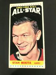 Stan Mikita [All Star] Hockey Cards 1964 Topps Prices