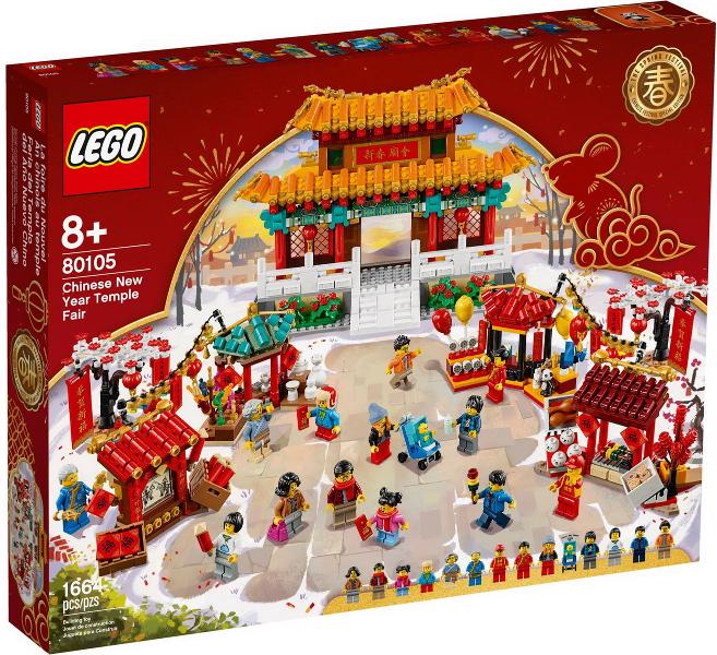Chinese New Year Temple Fair #80105 LEGO Set Prices | New, Boxed, Loose ...