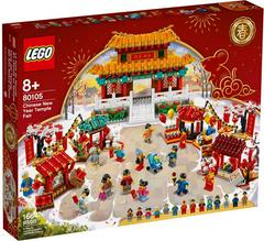 Chinese New Year Temple Fair #80105 LEGO Holiday Prices