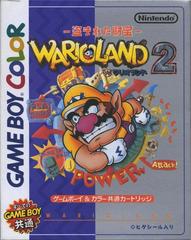 Wario Land II JP GameBoy Color Prices