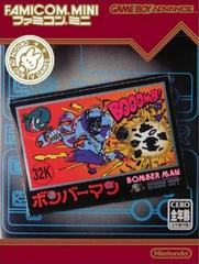 Famicom Mini: Bomberman JP GameBoy Advance Prices