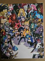 Back Cover | Disgaea 5 Complete Limited Edition Nintendo Switch
