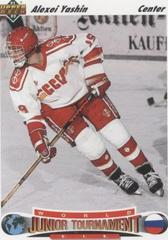 Alexei Yashin Hockey Cards 1991 Upper Deck Prices