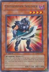 Chthonian Soldier [1st Edition] YuGiOh Elemental Energy Prices